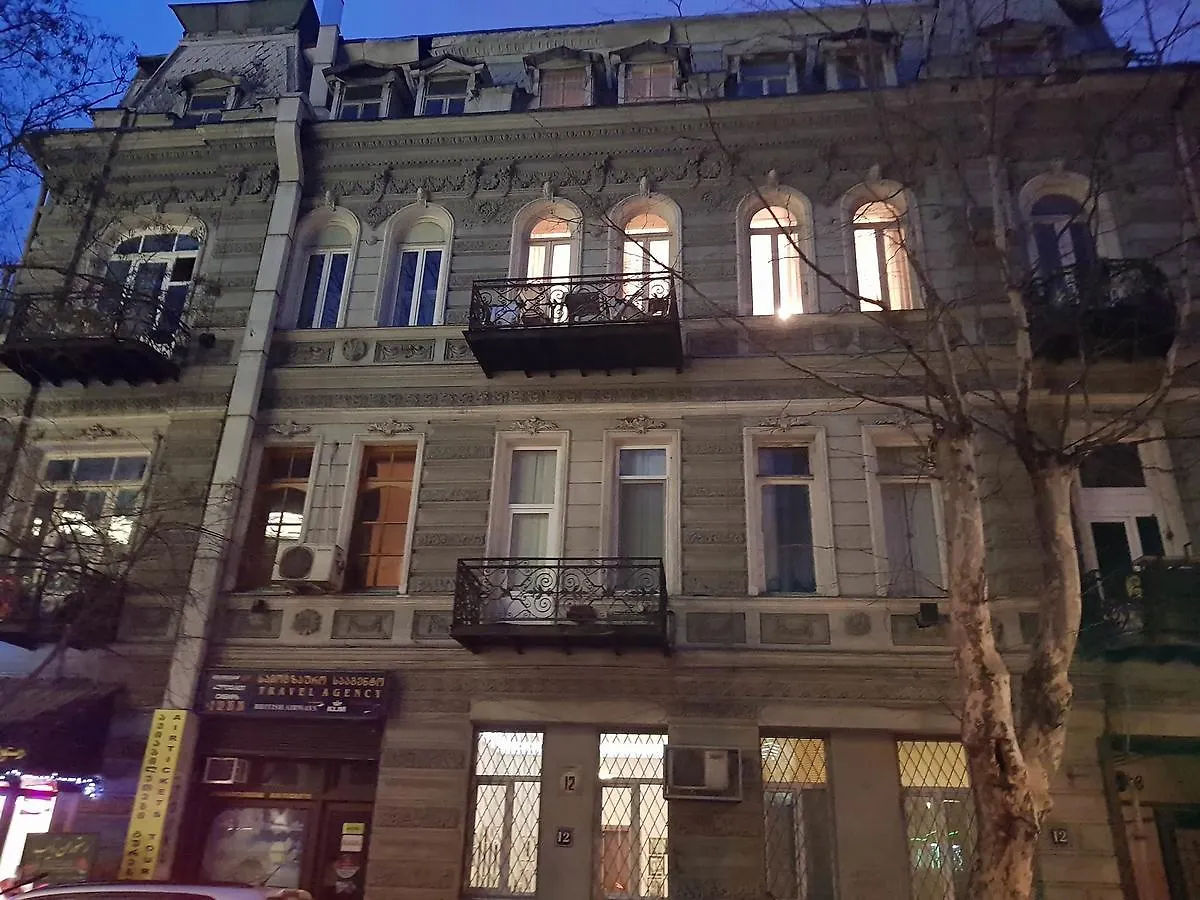 טביליסי Nino'S Apartment On Shalva Dadiani גאורגיה